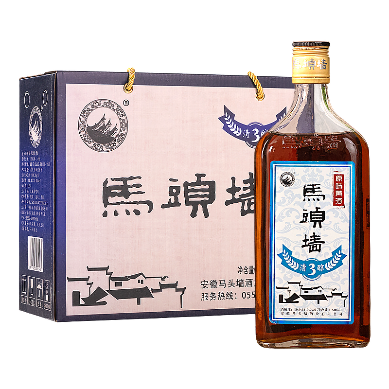 2023年某产品价格走势分析：惊人的趋势揭示真相！|黄酒京东商品历史价格查询
