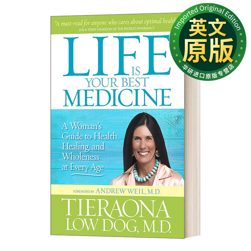 life is your best medicine 生活是你最好的良药 每个年龄的女性健康
