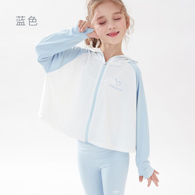 Hello Kitty Ůͯ��ɹ����װ�¿��ͯƤ�������б�˿͸���������߶������� ��ɫ 12047.9Ԫ(����ȯ)