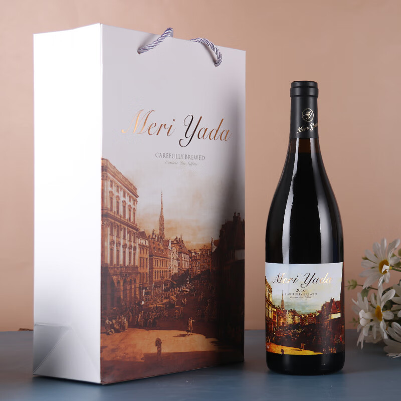葡萄酒商品历史价格查询|葡萄酒价格比较