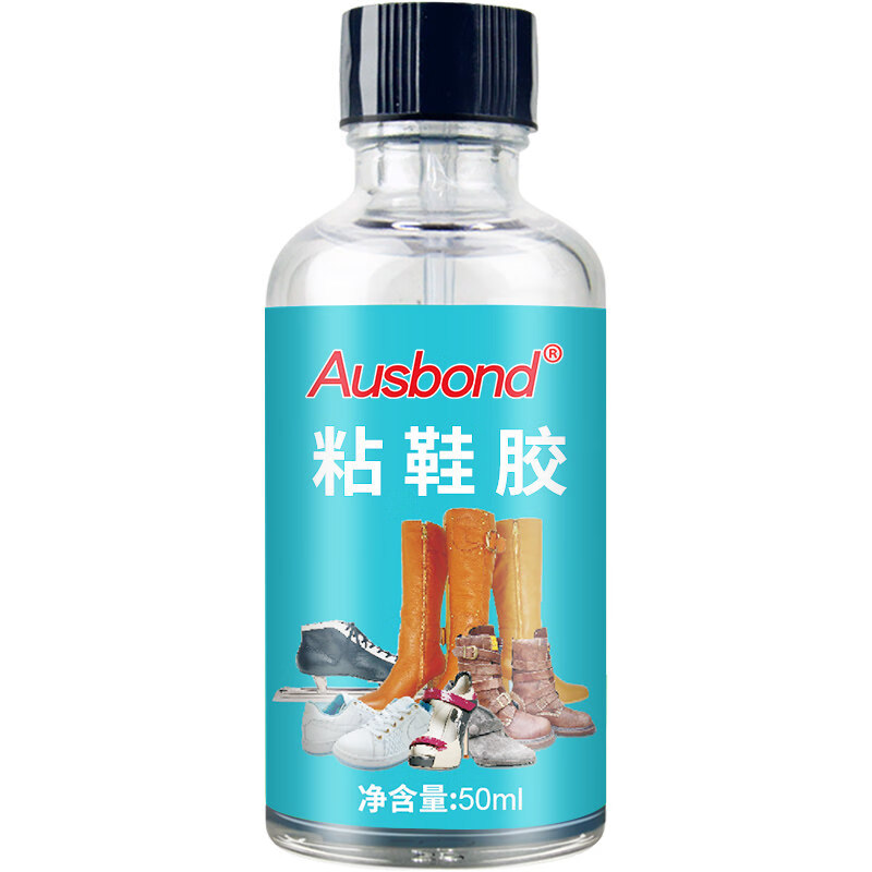 粘鞋胶水修鞋补鞋沾鞋子开胶用的鞋底粘皮鞋运动匠鞋厂专用胶真皮强力