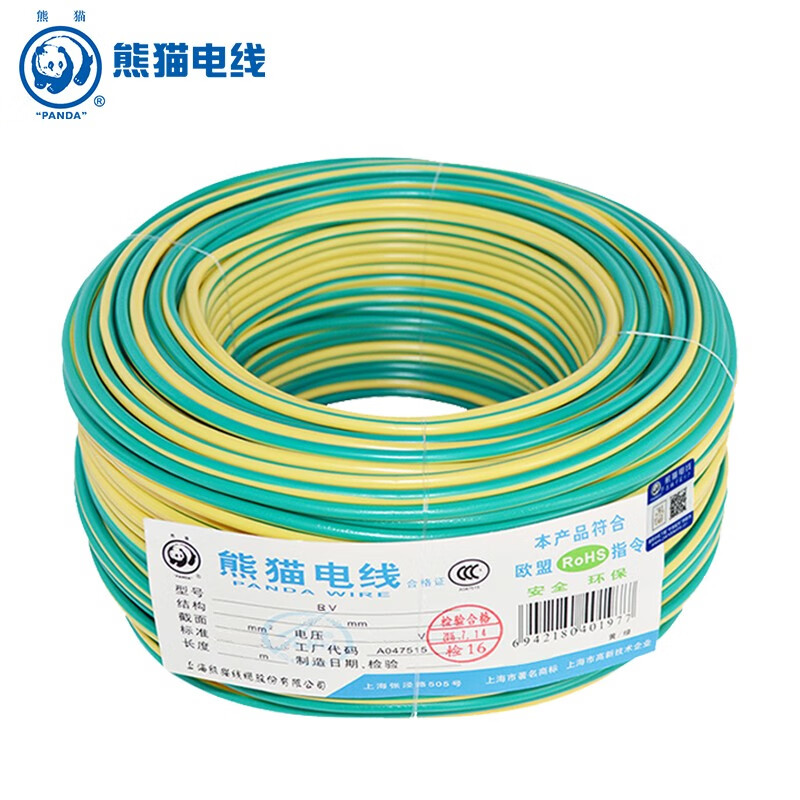熊猫电线bv1.5平方(7根0.