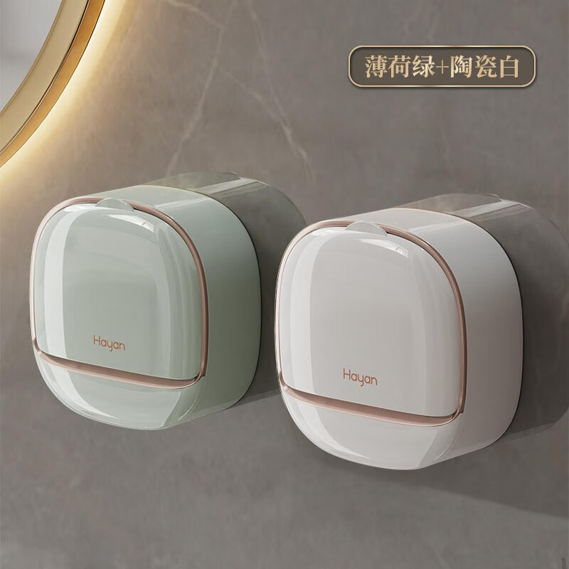 日杂小件价格走势图分析|日杂小件价格比较