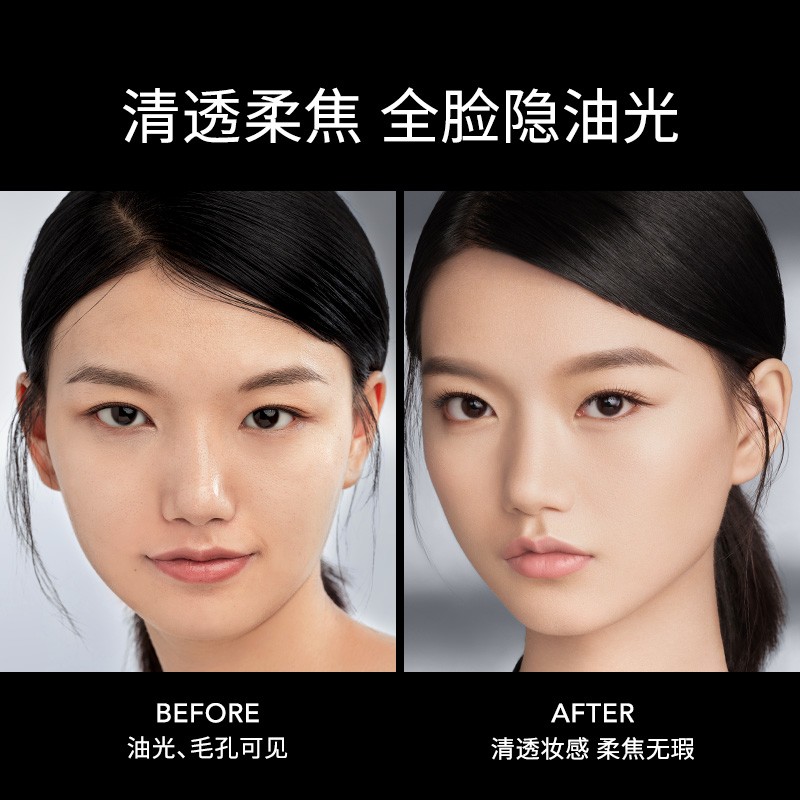 卡姿兰(Carslan)黑磁散粉定妆粉蜜粉饼持久控油易防水易防汗美妆化妆品生日礼物 常规版01色(干皮/混合皮)-大容量