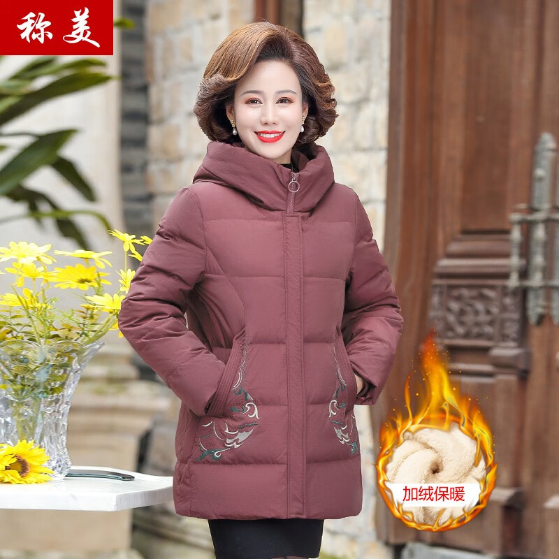 京东中老年女装历史售价查询网站|中老年女装价格历史