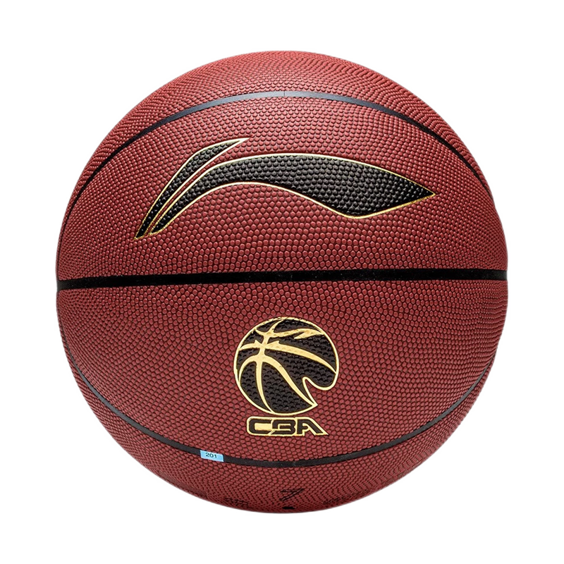 李宁（LI-NING）篮球7号957成人青少年训练比赛专用室内外专业防滑耐磨吸湿PU蓝球 957-1防尘吸湿篮球【20K精英系列】