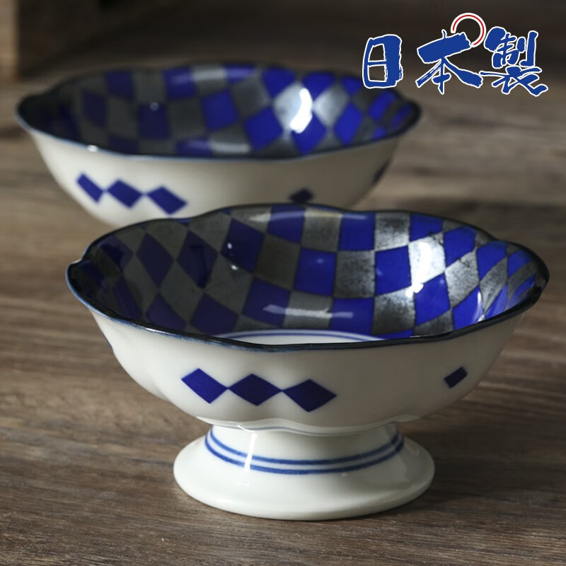 Lucky Lychee日本进口美浓烧蓝银彩陶瓷甜品碗高脚水果杯釉下彩日式冰淇淋杯 单支