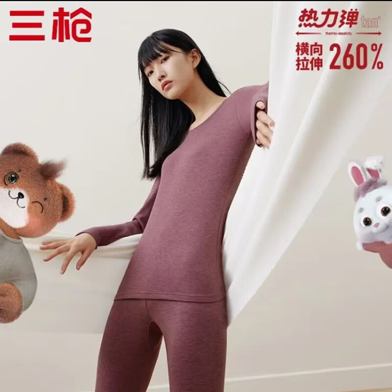 三枪保暖内衣男女士高弹力大尺码加绒圆领防寒秋衣秋裤情侣套装 女款 灰紫 L -2XL