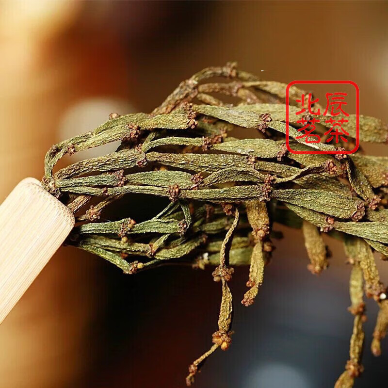 萃隐茶叶 螃蟹脚 云南 生茶 500克散茶 景迈野生螃蟹脚普洱