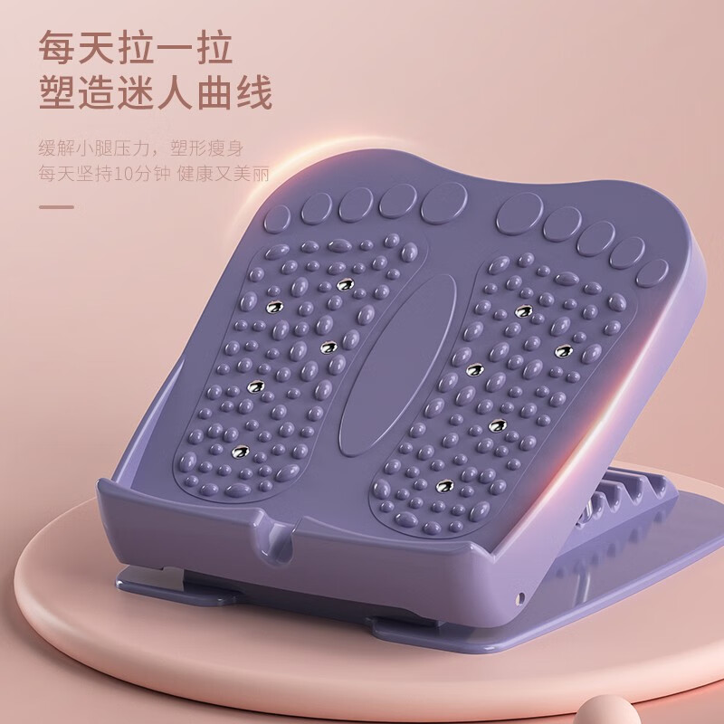 看看感受施耐德 LJB-001拉筋板用户反馈好吗？用了三周心得分享