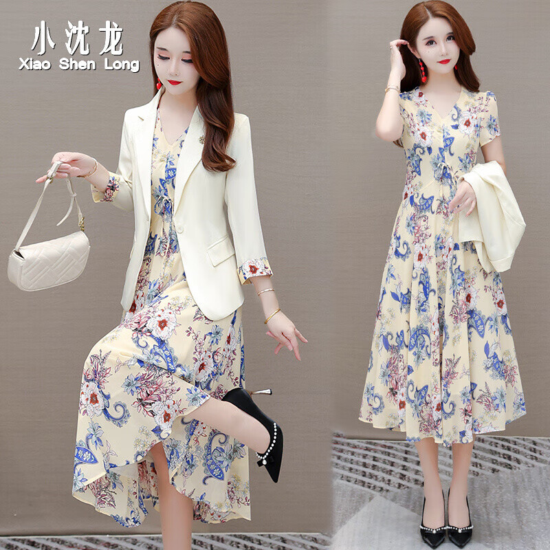 连衣裙历史价格怎么看|连衣裙价格历史