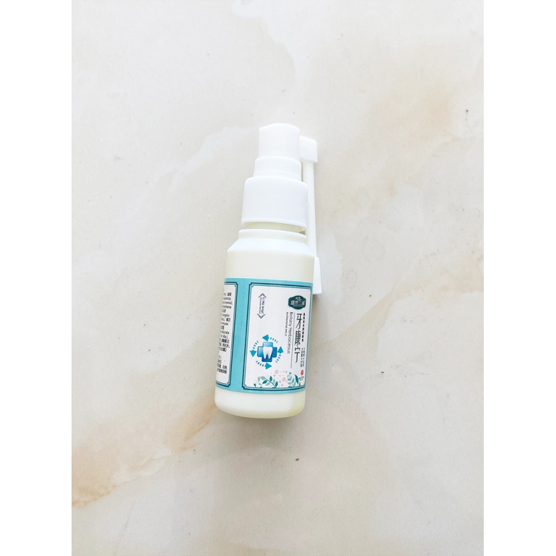 盛世三诚牙康宁 夜间睡觉改善磨牙咬牙 一盒装