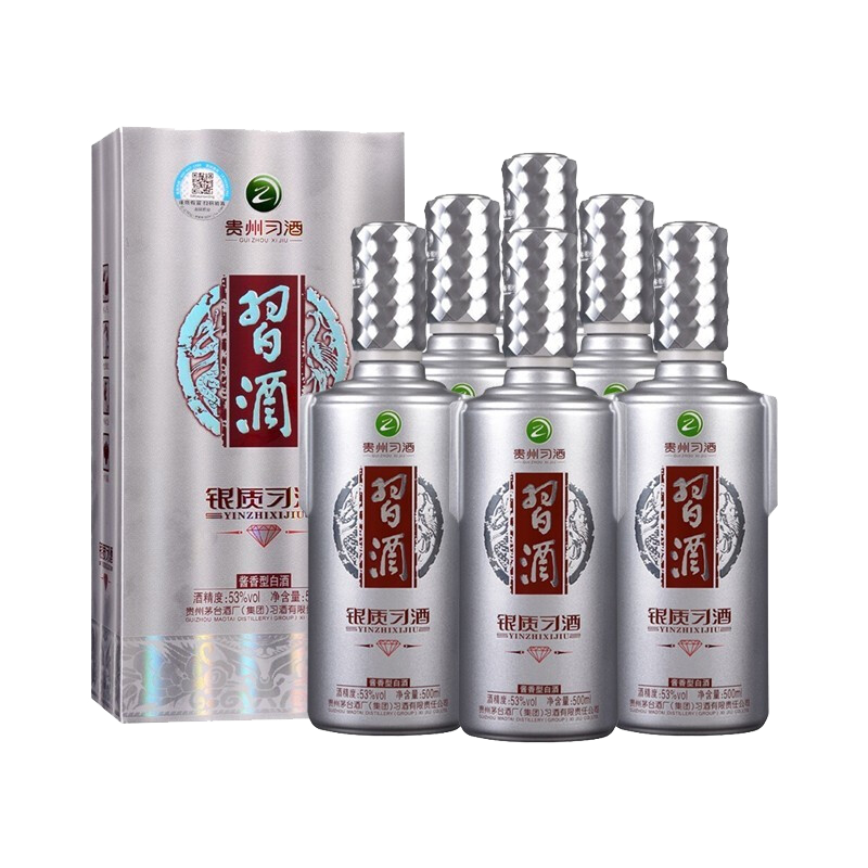 送礼收藏酒水 新老款随机发货 53度 500ml 6瓶 习酒银钻