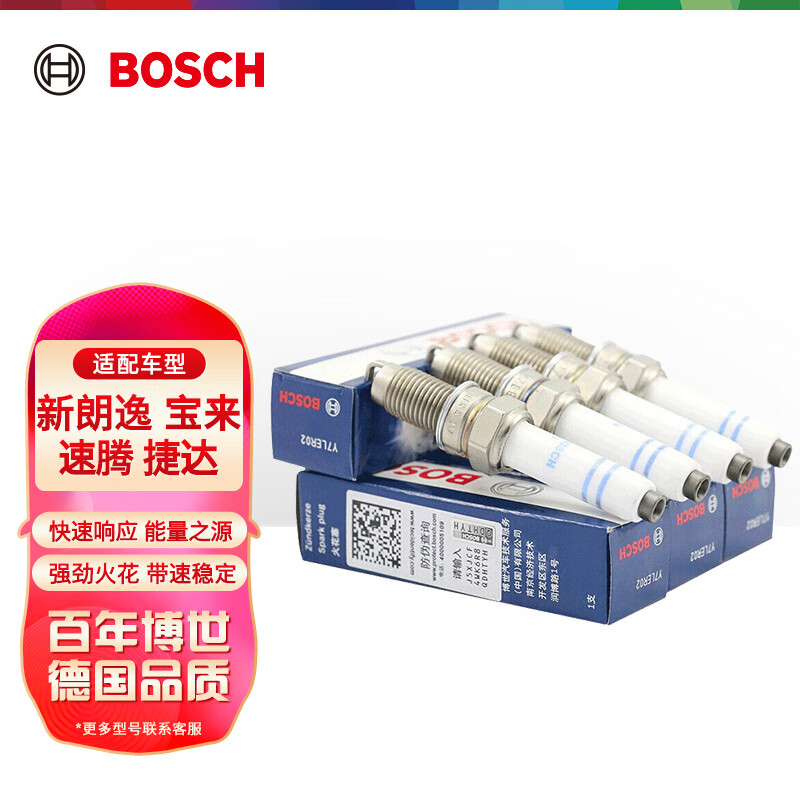 深度探讨一下博世Y7LER02火花塞使用感受如何呢，网友分析评测