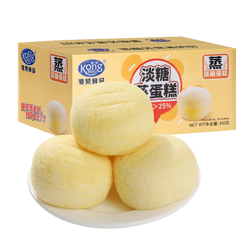 ���������⵭��450gС������������ͱ���������ʽ������˽�����