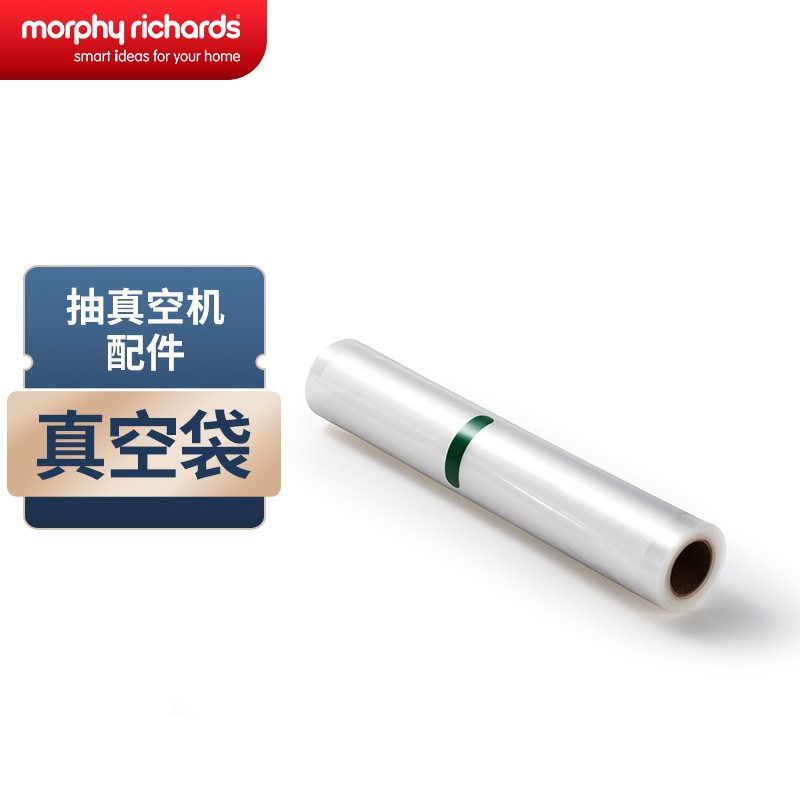 潮流厨电网购商品历史价格查询|潮流厨电价格比较