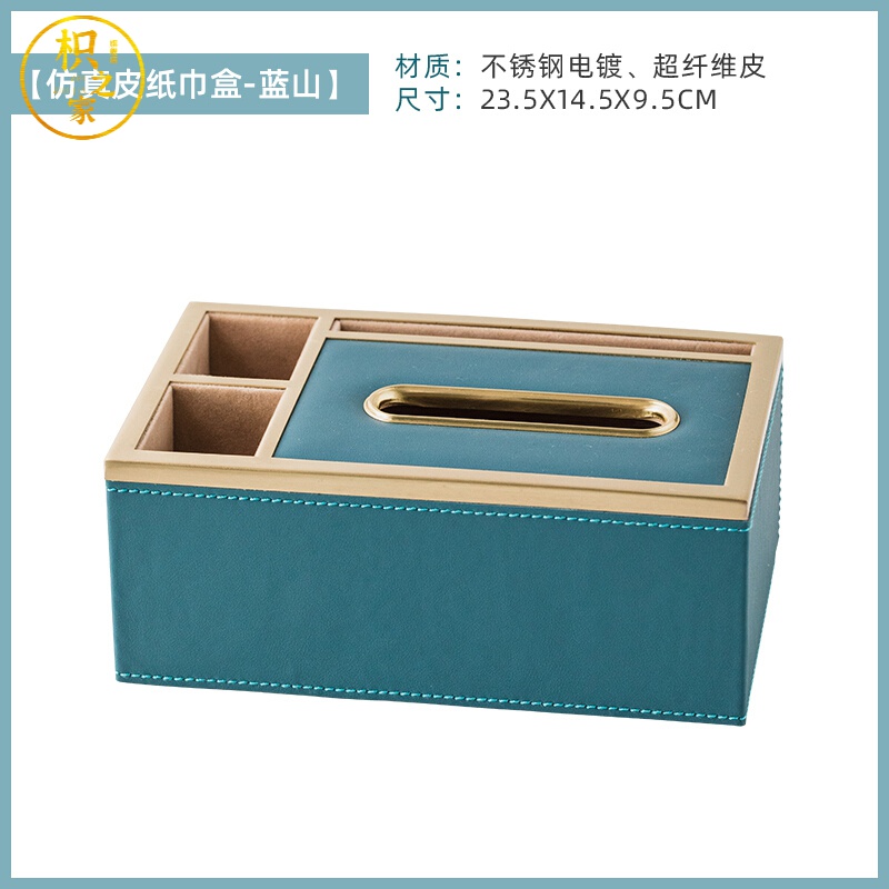 京东拼购商品 2023-11-04 - 第27张  | 最新购物优惠券