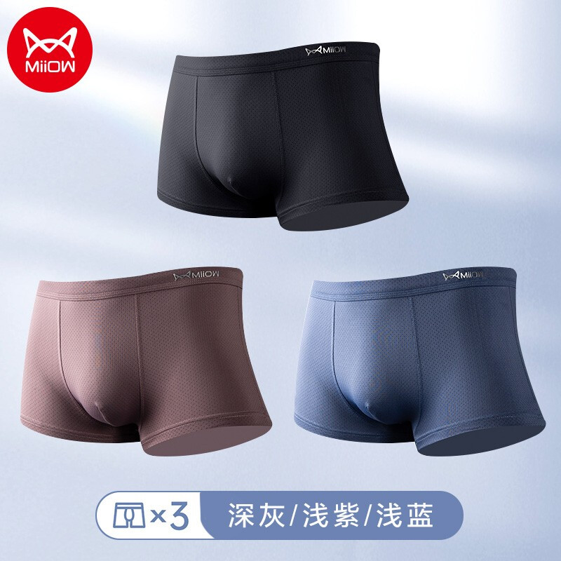 惊喜来袭!直接画出**价格走势**并提供**超低价**购买机会,抓住机会!
