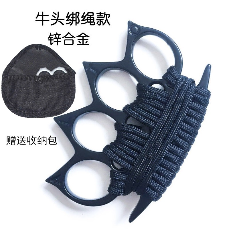 天窗（Sky window） 拳扣户外指扣锌合金不锈钢铁拳头铁四指指虎防狼自卫应急破窗器求生锤工具 牛头黑色半绑绳（+腰包）