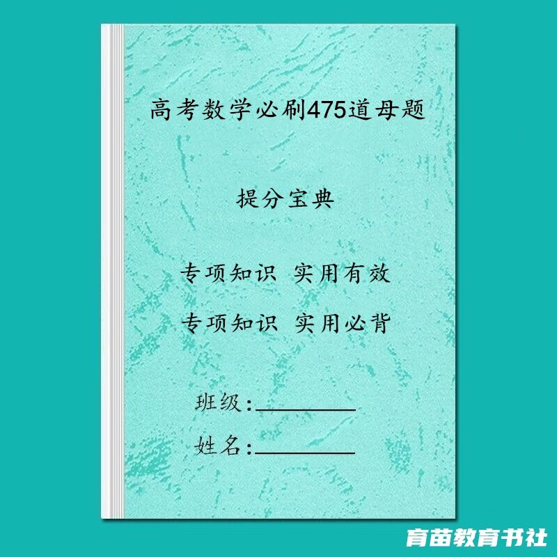 202l年廣東高考錄取分數線_202年廣東省高考分數線_2024廣東省高考分數線