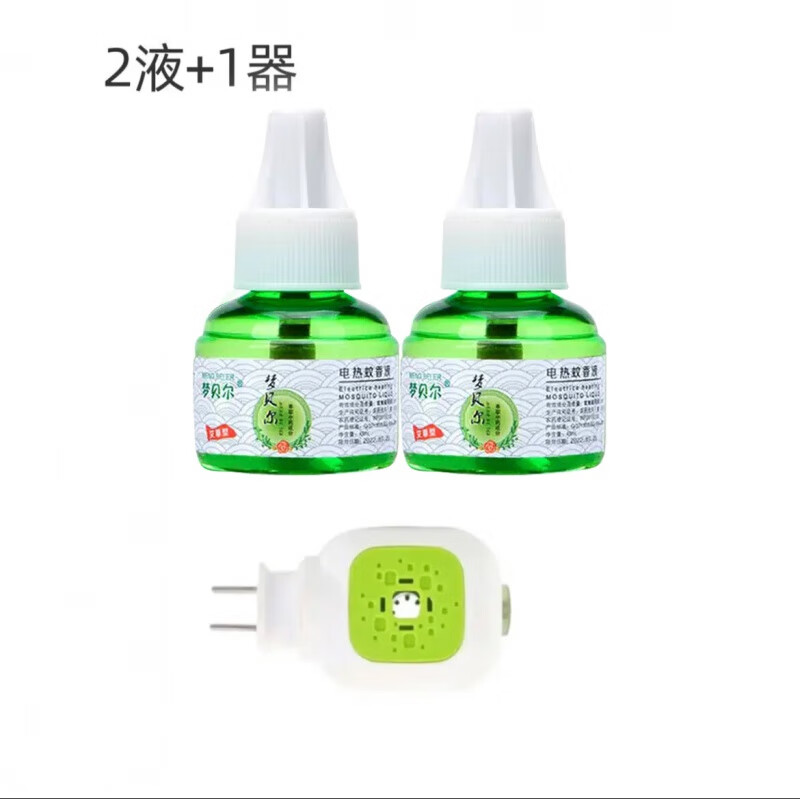 皎洁梦贝尔婴儿蚊香液无味儿童孕妇宝宝防蚊驱蚊液家庭专用电热蚊香液