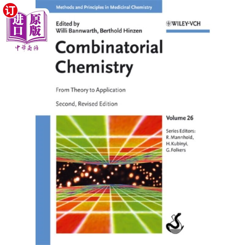 海外直订combinatorial chemistry 组合化学