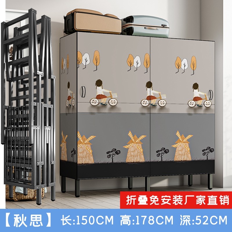 最准确的衣柜历史价格查询软件|衣柜价格比较