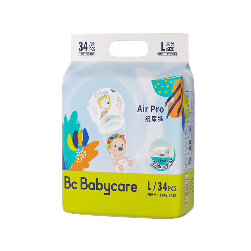 拍2件 bc babycare Air pro极薄日用纸尿裤  弱酸亲肤 极薄干爽透气 婴儿尿不湿 大码L34片 (9-14kg) 111.8元（合55.9元/件)