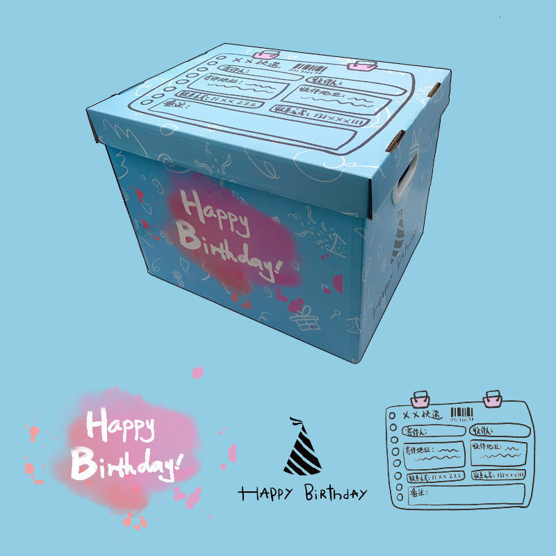 涂鸦礼品盒超大号ins风创意生日礼物盒空盒子男生女生款大容量 生日款
