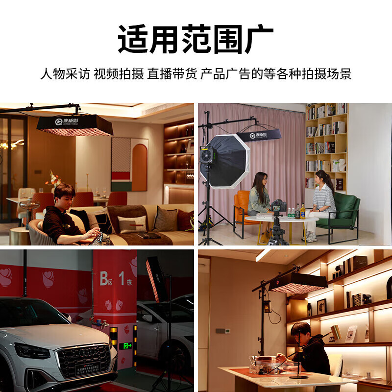 澳威影布灯顶灯LED补光灯摄影灯摄像灯影棚灯影视灯外拍灯直播灯 AWY-150 PRO+2.8米灯架