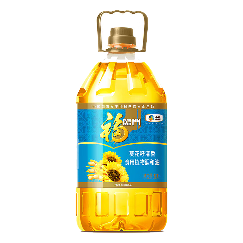  ʳ ʳֲ5L Ʒ 214Ԫ5(42.8Ԫ/)