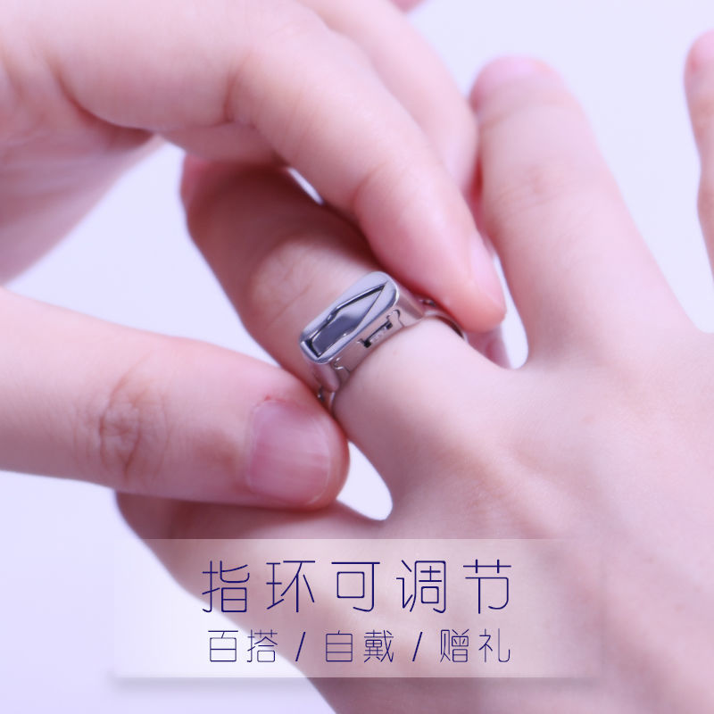 刃防身兵器库自卫用品戒指刀女生防狼神器应急暗器指环首 精简款戒指