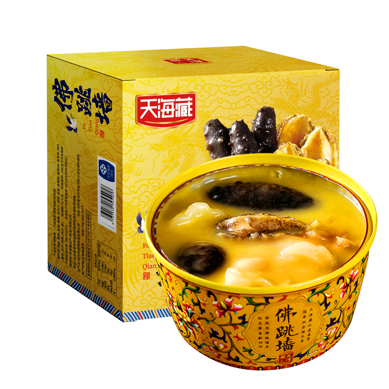 天海藏金汤佛跳墙240g*6罐 预制菜加热即食海参鲍鱼大盆菜方便菜