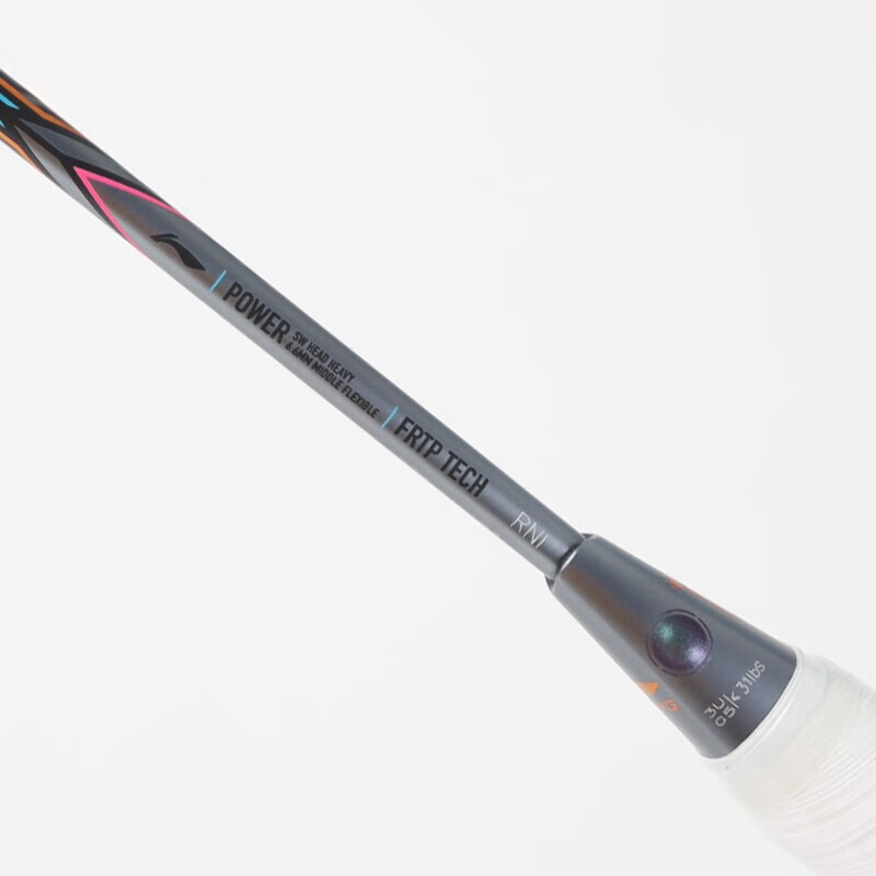 羽毛球拍品牌排行前十名：这10款轻量高弹，助你提升击球实力