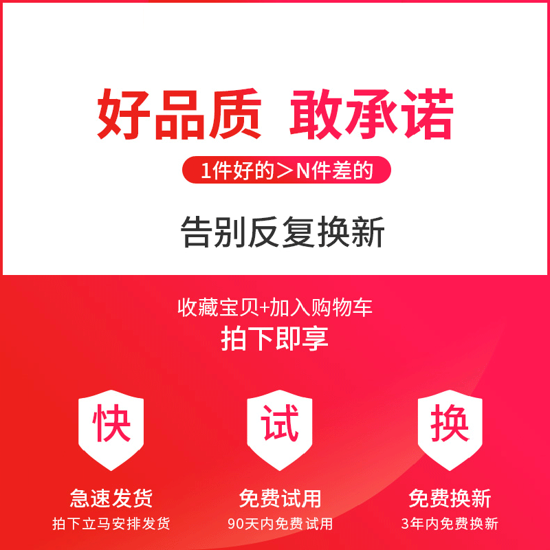 Niye【2026最新款】蓝牙耳机适用华为无线单耳挂耳式骨传导概念不入耳运动商务外卖开车代驾oppo魅族耐 【红色】久戴舒适丨智能一拖二