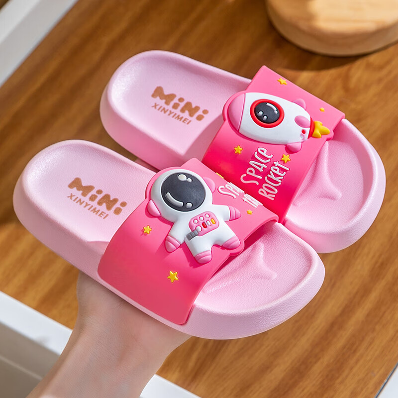 夏季卡通可爱宇航员居家外穿防滑洗澡宝宝凉拖鞋女孩 太空【粉色】 34