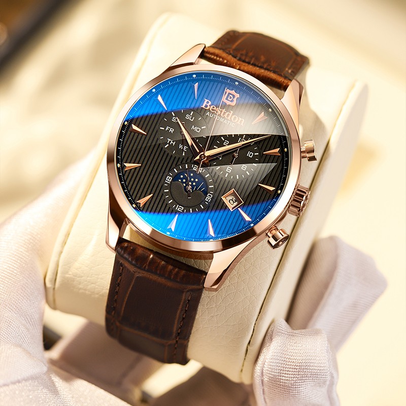 邦顿(bestdon)瑞士认证机械手表男多功能防水夜光男士腕表礼盒送老公