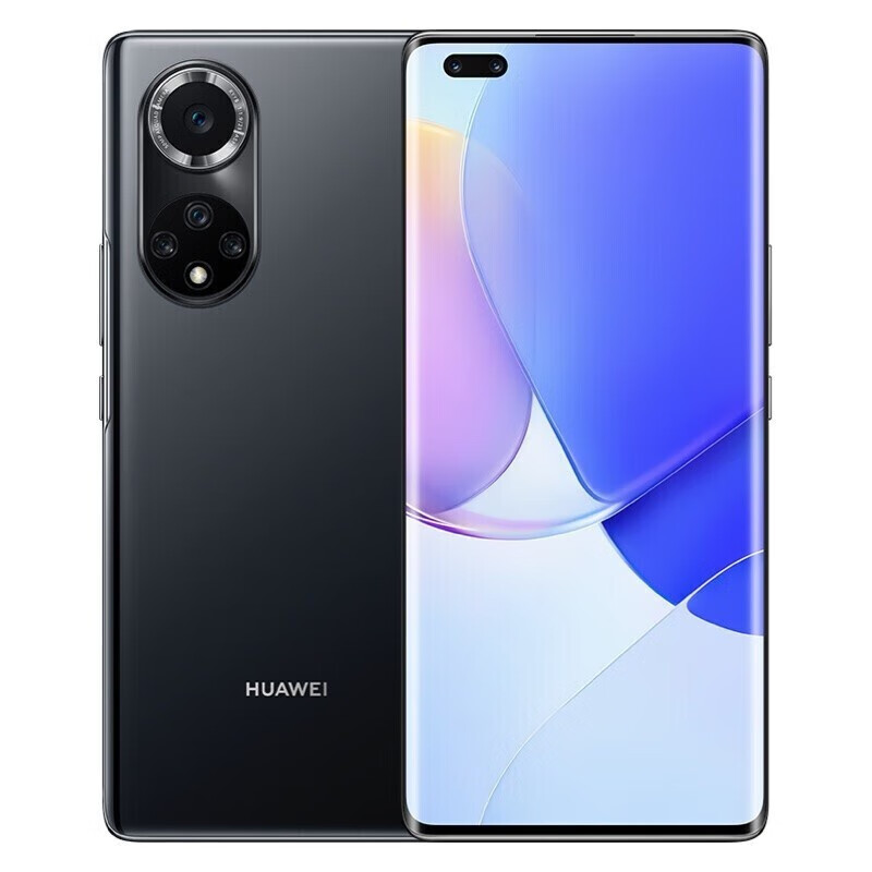 HUAWEI 华为 nova 9 Pro 4G手机 8GB+128GB 亮黑色