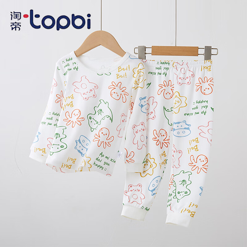 淘帝 TOPBI淘帝儿童秋冬新品秋衣套装长袖卡通内衣套装家居服睡衣男女宝宝 白动物派对 130码(建议身高110-120cm)