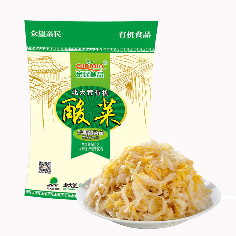 亲民食品（Qinmin）有机酸菜丝   500g/袋 北大荒 袋装蔬菜 火锅食材  年货