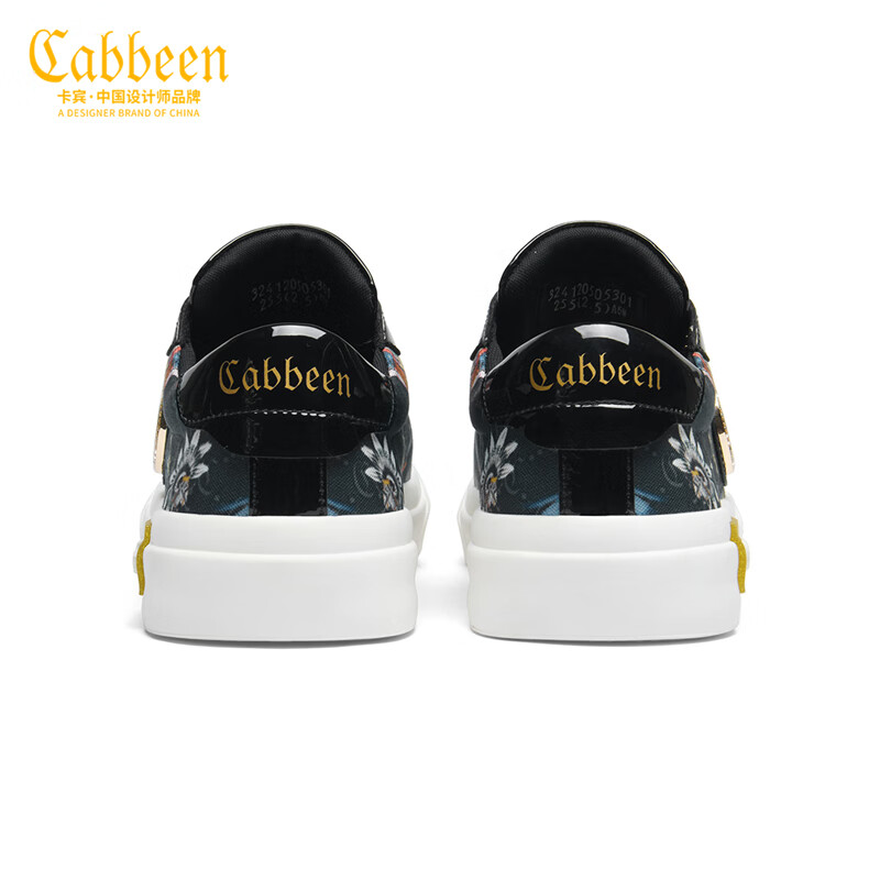 卡宾帆布鞋男鞋春季圆标印花板鞋男百搭轻奢男士休闲鞋低帮平底鞋子男 黑色 41 【=运动鞋42码】