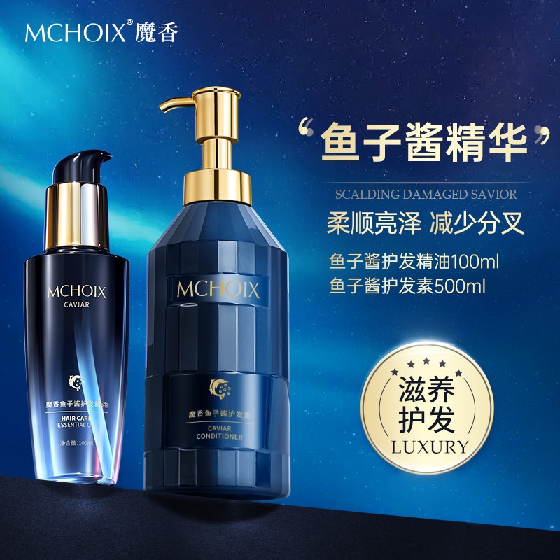 在京东怎么查润发历史价格|润发价格走势图