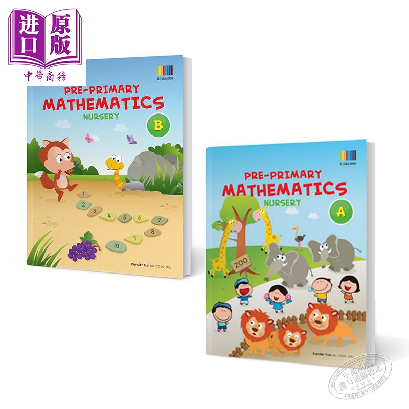 新加坡教辅 Pre-Primary Math Nursery Activity Book A&B 学前数学幼儿活动书套装2册 低幼早教 英语 数字启蒙
