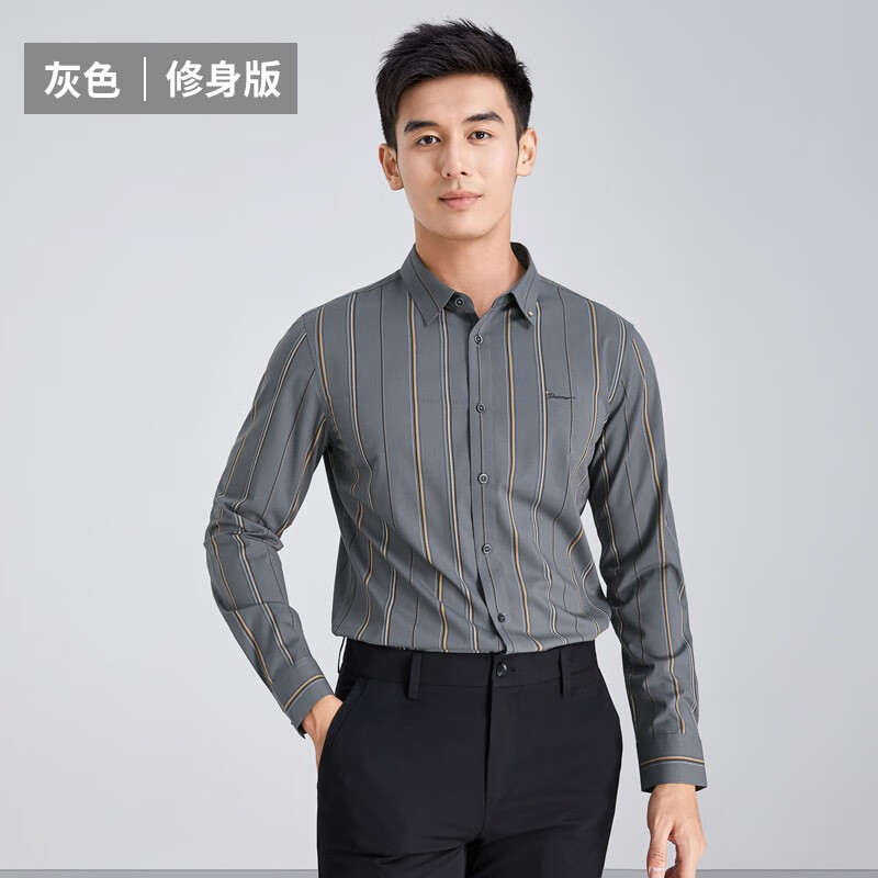 莱克斯顿【商场同款】衬衫男条纹灰色商务休闲风修身款衬衣男 灰 3XL
