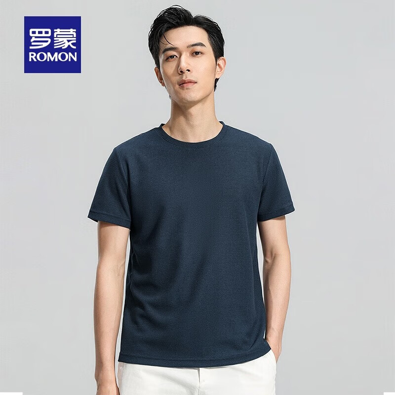 京东美妆穿搭 2023-08-16 - 第17张  | 最新购物优惠券