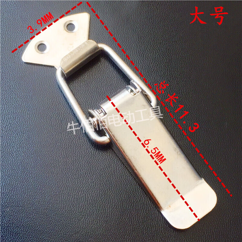 沙發(fā)扣連接鎖扣包箱拉扣工具箱木箱鎖扣彈簧鎖扣五金扣 搭扣 掛扣 大號