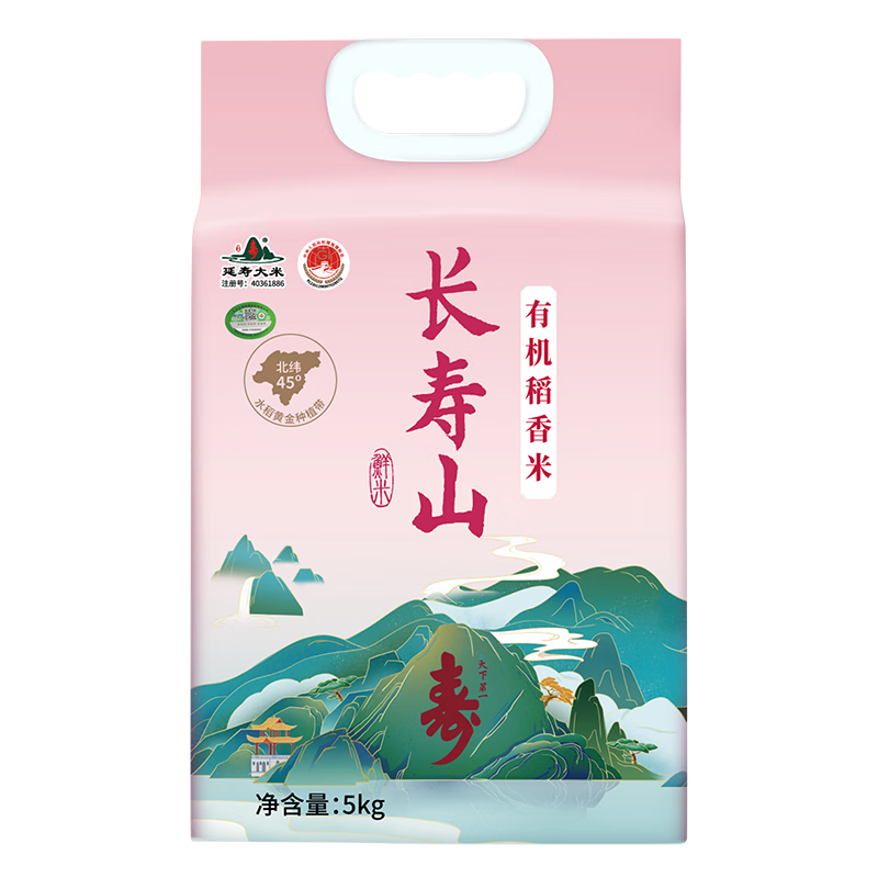 长寿山 有机稻花香米 5kg