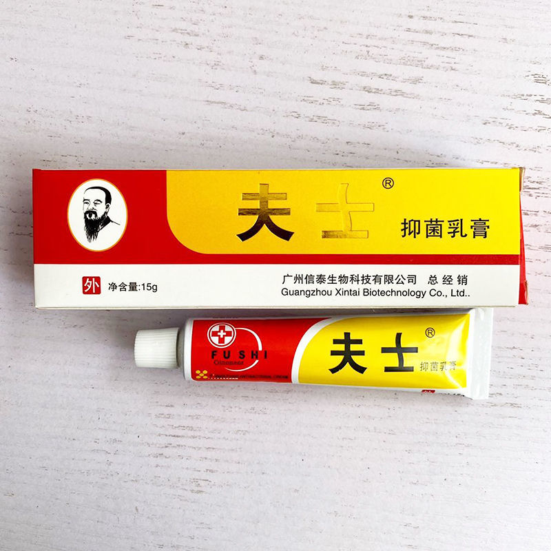 夫士乳膏皮肤用软膏15g草本修复软膏皮肤外用 1支装  1支装