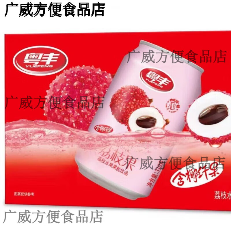 粤丰荔枝饮料果味饮料310ml整箱批发8090001后童年怀旧荔枝味饮料 310g*24罐(粤丰荔枝果)