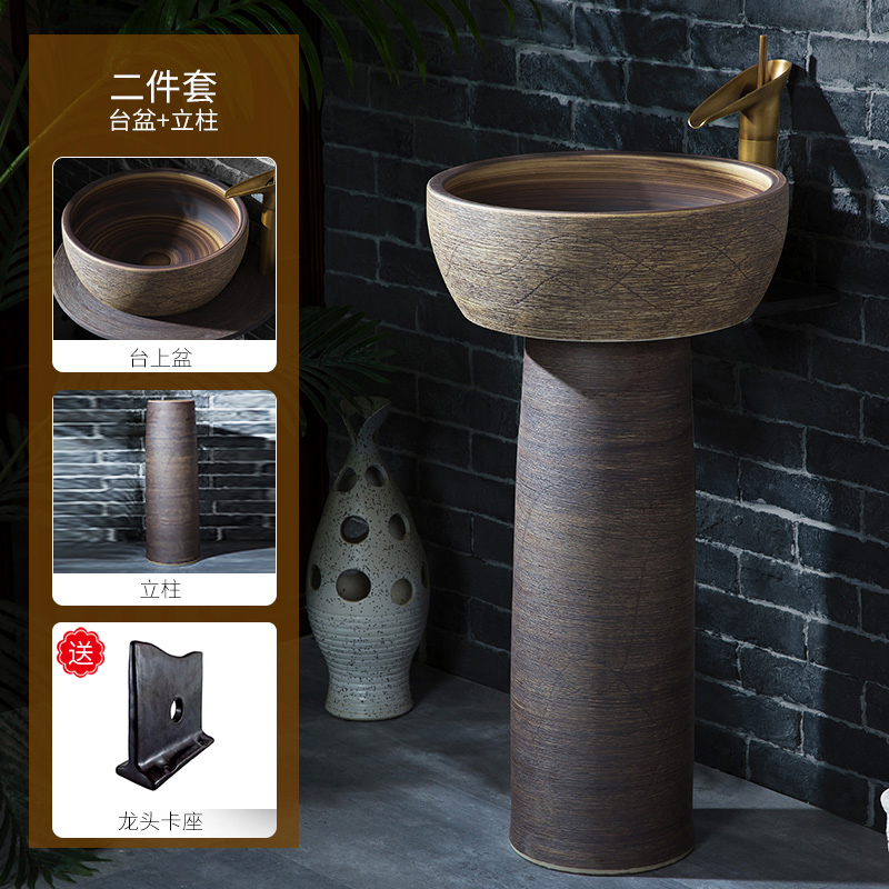 立柱盆户外洗手盆庭院洗手池台一体式入户花园立柱洗手台洗手盆立柱盆